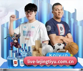 战术板图解，专业视角拆解